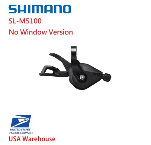 Shimano deore m5100 - shimano,