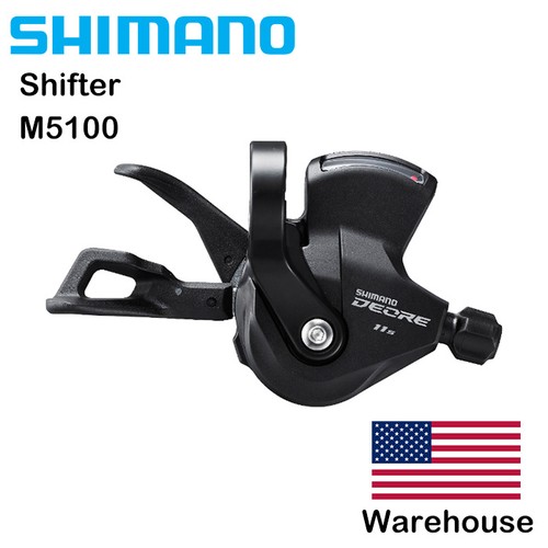 Shimano deore m5100 - sl,